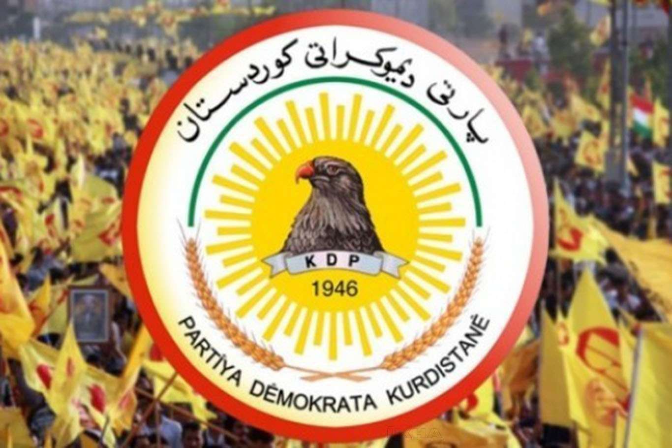 KDP’den PKK'ye: Topraklarımızın işgaline zemin hazırlayarak kime hizmet ediyorsunuz? KDP’den PKK'ye: Topraklarımızın işgaline zemin hazırlayarak kime hizmet ediyorsunuz?